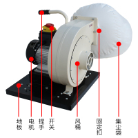 木工小型吸尘器 干式单桶集尘器 便携式除尘器粉末卧式吸尘器