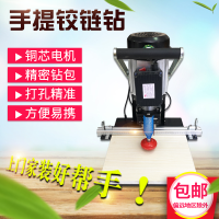 家装便携式手提铰链钻合页孔钻单头铰链钻家具开孔机打孔机打眼机