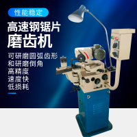 450自动磨齿机高速钢白钢钨钢超A金属锯片自动研磨机磨倒角修磨机