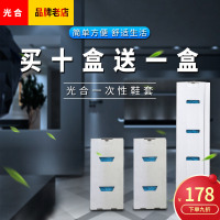 一次性加厚鞋套防滑耐磨室内家用鞋套机专用无纺布塑料脚套膜