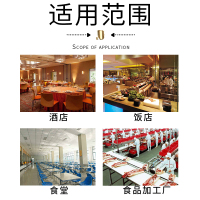 不锈钢砧板刀具消毒柜商用菜刀毛巾菜墩消毒一体餐厅酒店食堂