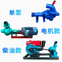 卧式抽沙泵小型吸砂泵3寸4寸6寸电动柴油抽沙吸沙机河底清淤