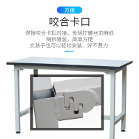 灰白板工作台流水线操作台仓库包装电脑维修工作台 实验台