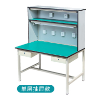 多功能防静电工作台流水线实验桌操作台钳工装配台电脑维修台