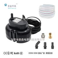 跨境供应泳池抽水泵75瓦池盖泵循环过滤泵机械配套空调抽水循环泵