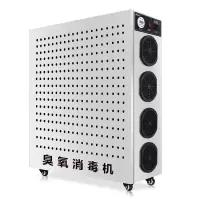 飞立臭氧发生器 FL-8食品厂工厂杀菌消毒养殖厂空间除臭去异味消毒臭氧消毒机微电脑全自动工作