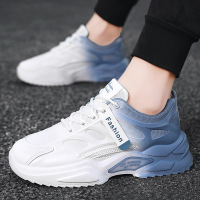 老爹鞋男ins潮鞋春秋季透气韩版潮流百搭运动休闲跑步鞋网红增高鞋