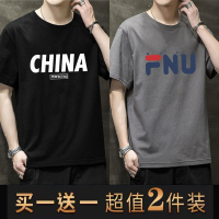 短袖T恤男衣服夏季2023新款潮牌潮流半袖纯棉上衣夏装工地宽松体恤衫男装
