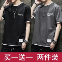 男装夏季纯棉短袖t恤男宽松潮牌假两件ins半袖大码胖子加肥加大t恤工地潮