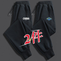 男装休闲裤子男春秋季宽松运动哈伦束脚裤帅气学生九分裤男潮