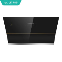 华帝(vatti)油烟机 CXW-240-J6053H 22m³/min 460Pa大风压 自清洗