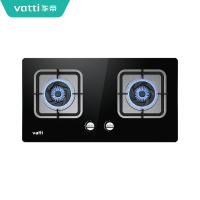 华帝（VATTI）灶具 JZT-WB1013B 天然气 4.5KW火力 热电偶熄火保护