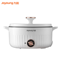 九阳(Joyoung)电火锅电蒸锅电炒锅煮锅家用多功能锅大容量电热锅小电锅料理锅宿舍不粘锅 [轻奢珐琅锅]G520