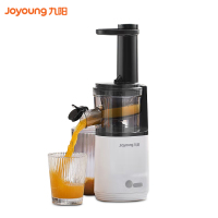 九阳(Joyoung) 原汁机 多功能家用电器榨汁机全自动冷压炸果汁果蔬机渣汁分离 Z5-LZ198