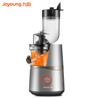 九阳原汁机家用榨汁机全自动鲜榨炸果汁机汁渣分离多功能电器 V82