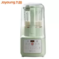 九阳(Joyoung)肖战推荐轻音舱45分贝1.5升低音破壁机家用豆浆机 柔音降噪榨汁机料理机辅食机 L15-P919