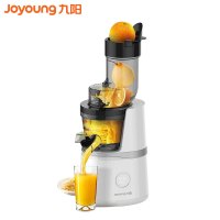 九阳(Joyoung) 榨汁机 家用全自动 原汁机大口径果汁机果蔬机多功能水果机渣汁分离 JYZ-V18A