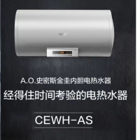 A.O.史密斯 电热水器80升大容量 金圭内胆 速热节能 家用储水式