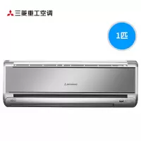 三菱重工KFR-25GW/MBV5SBp 1匹全直流冷暖变频节能家用空调挂机