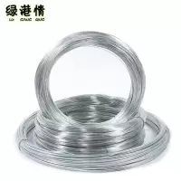 绿港情8#一般低碳钢丝(镀锌铁丝)