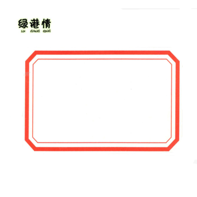 粘贴牢固使用方便安全可靠