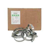 金属喉箍35-51mm1个