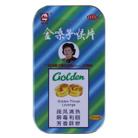 都乐 金嗓子喉片 16片 疏风清热解毒利咽咽喉肿痛咽炎含片