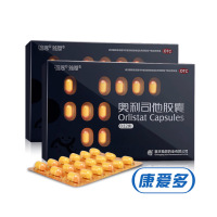 免邮 ]雅塑 奥利司他胶囊 0.12g*18粒 肥胖症或体重超重患者