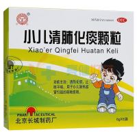 京丰 小儿清肺化痰颗粒 6g*6袋 清热化痰 止咳平喘 用于小儿肺热引起的咳嗽痰喘