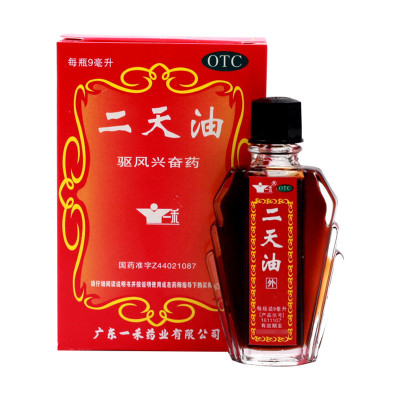 一禾 二天油 9ml 驱风兴奋油伤风感冒 舟车晕眩 中暑蚊虫叮咬