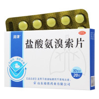 润津 盐酸氨溴索片 30mg*20片 痰液粘稠而不易咳出