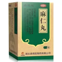 诺得胜 麻仁丸 30g 润肠通便 便秘 腹胀便秘 大便干结难下