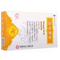 昆中药 舒肝颗粒 3g*10袋 舒肝理气 散郁调经 两胁疼痛 胸腹胀闷 口苦咽干 黄褐斑