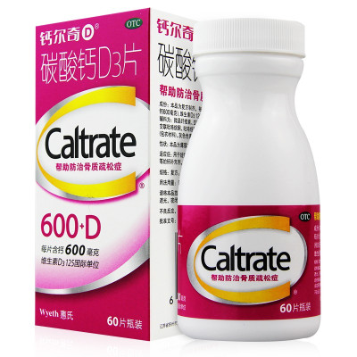 钙尔奇 碳酸钙D3片 60片 用于妊娠哺乳妇女更年期老年人等钙补充剂并帮助防治骨质疏松