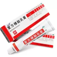 人人康 复方樟脑乳膏 15g 湿疹过敏性皮炎瘙痒虫咬皮炎