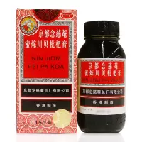 京都念慈菴蜜炼川贝枇杷膏150ml 润肺化痰 止咳平喘 适用于伤风咳嗽 痰稠 痰多气喘 咽喉干痒及声音嘶哑