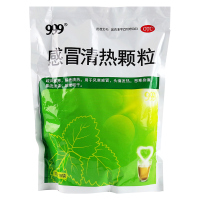 999 感冒清热颗粒 12g*18袋 疏风散寒 解表清热 风寒感冒 咳嗽 头痛 发热 咽干