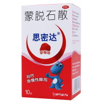 思密达 蒙脱石散 3g*10袋 (草莓味) 用于成人及儿童急慢性腹泻