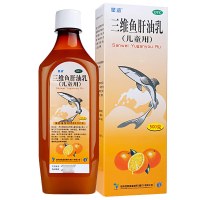 星鲨 三维鱼肝油乳 500g 儿童补充维生素ADC 治疗夜盲症 眼干燥症 佝偻病 软骨病