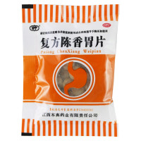 信丰 复方陈香胃片 0.28g*60片 慢性胃炎 行气和胃 制酸止痛