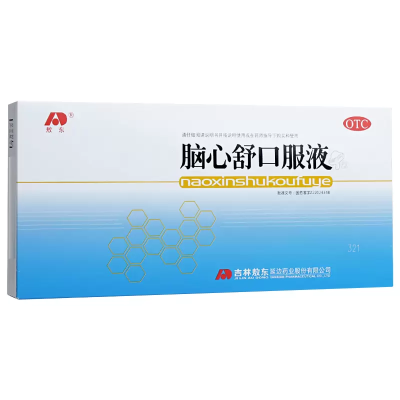 敖东 脑心舒口服液 10ml*10支 用于身体虚弱 心神不安 失眠多梦 神经衰弱 头痛眩晕