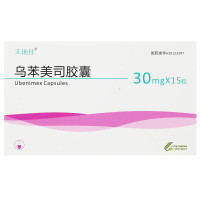 天地佳 乌苯美司胶囊 30mg*15粒