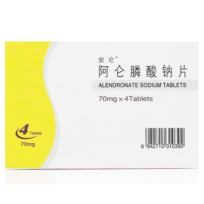 安仑 阿仑膦酸钠片 70mg*4片 治疗绝经后妇女的骨质疏松症以预防髋部和脊柱骨折椎骨压缩性骨折