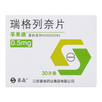 孚来迪 瑞格列奈片 0.5mg*30片/盒