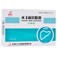 水林佳 水飞蓟宾胶囊 35mg*30粒/盒