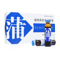 济川药业 蒲地蓝消炎口服液 10ml*10支 疖肿 腮腺炎 咽炎 扁桃体炎