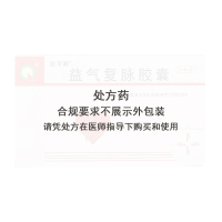 欣可静 益气复脉胶囊 0.37g*24粒