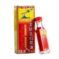 梁介福 斧标正红花油 22ml 活血止痛 风湿骨痛 跌打扭伤