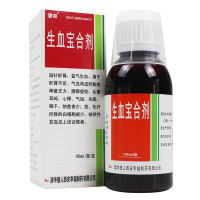 健得 生血宝合剂 100ml*1瓶/盒 滋补肝肾 益气生血 神疲乏力 腰膝痠软