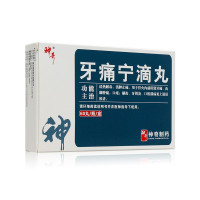 神奇 牙痛宁滴丸 30mg*60丸*1瓶/盒